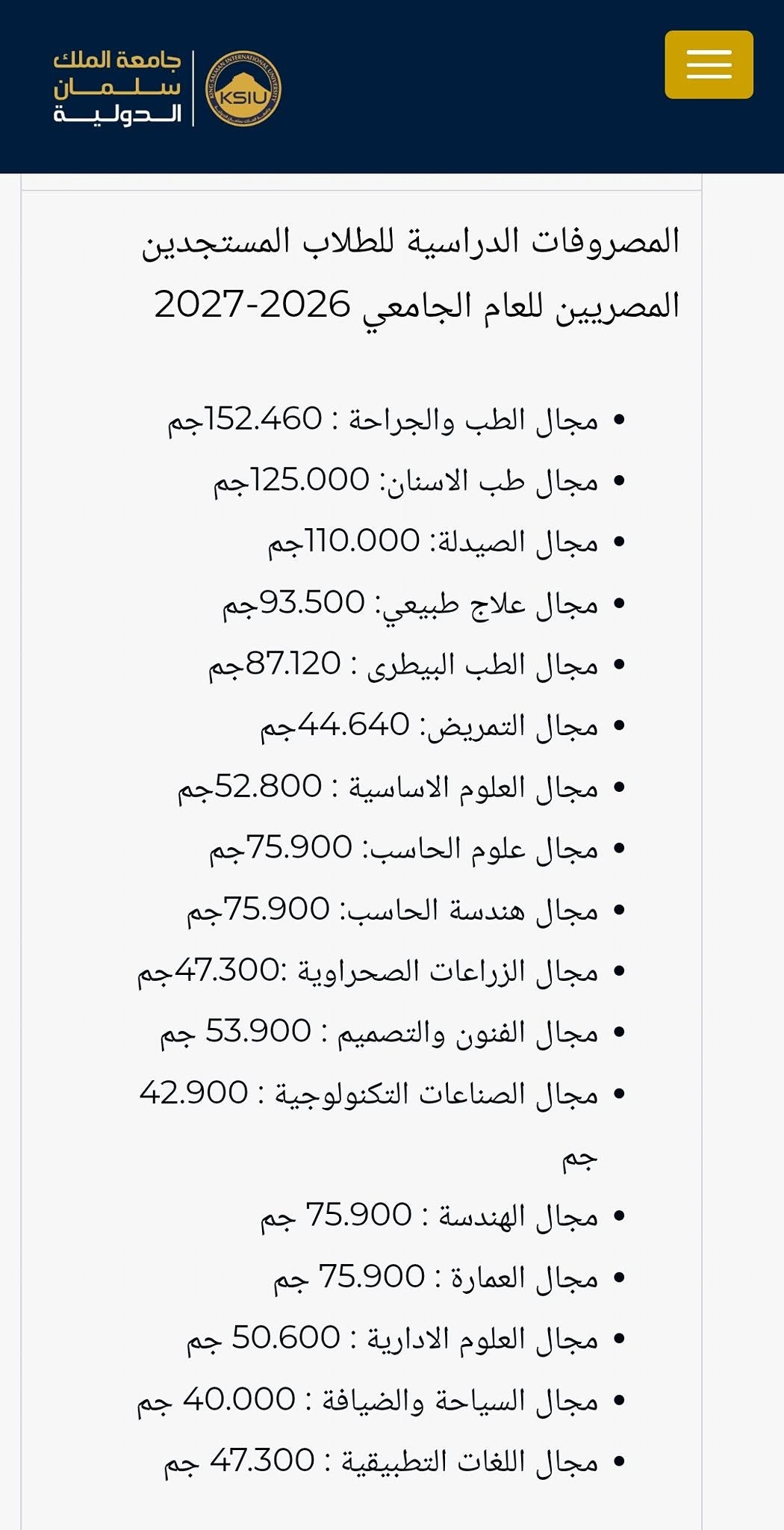 98TB70