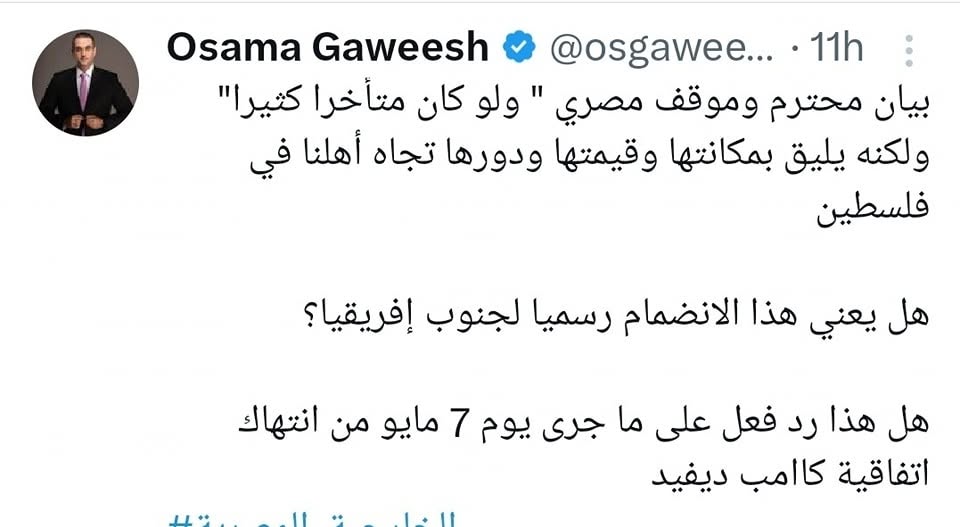 26AS65