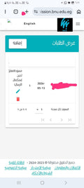 12JK47