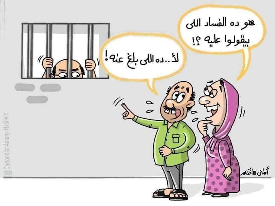 44CU53