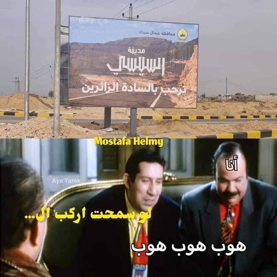 87TO73