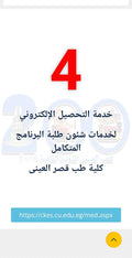 39XC52