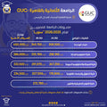 94ZQ00