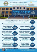 12PC58