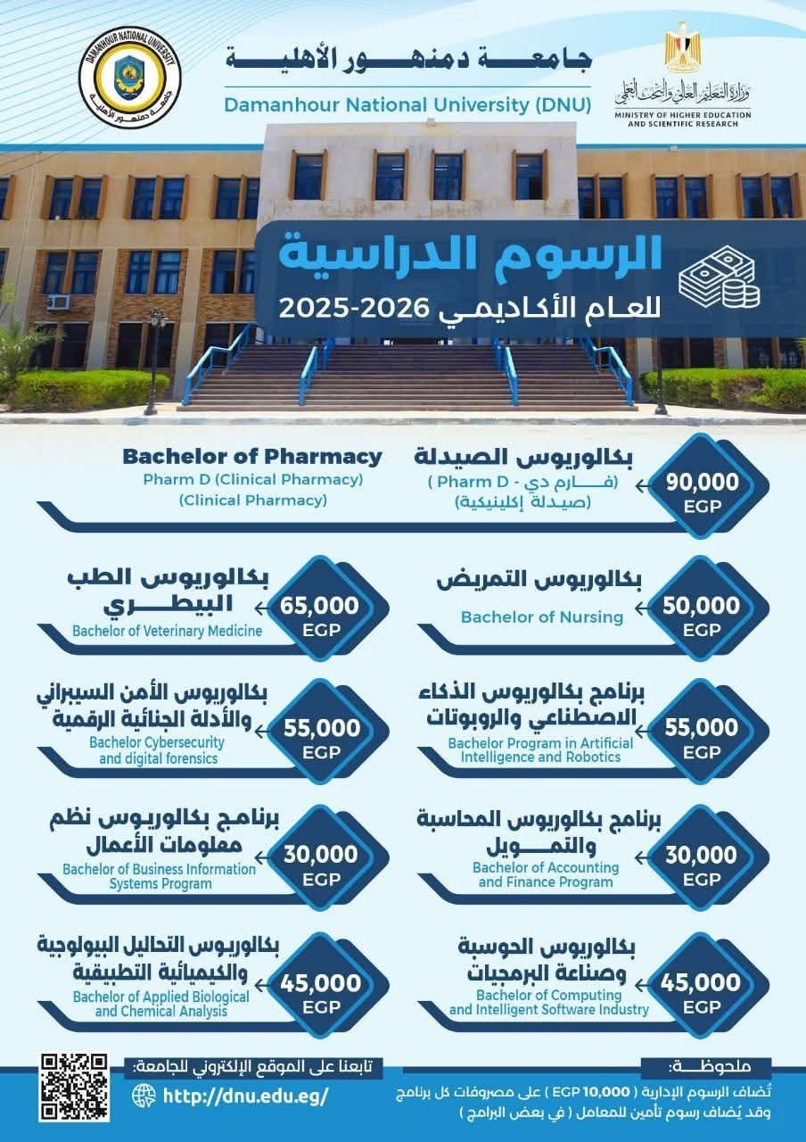 12PC58