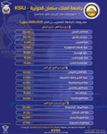 78PS36