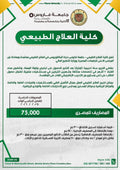 03CC42