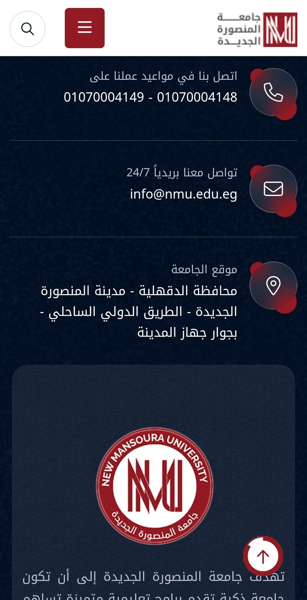 31EH57
