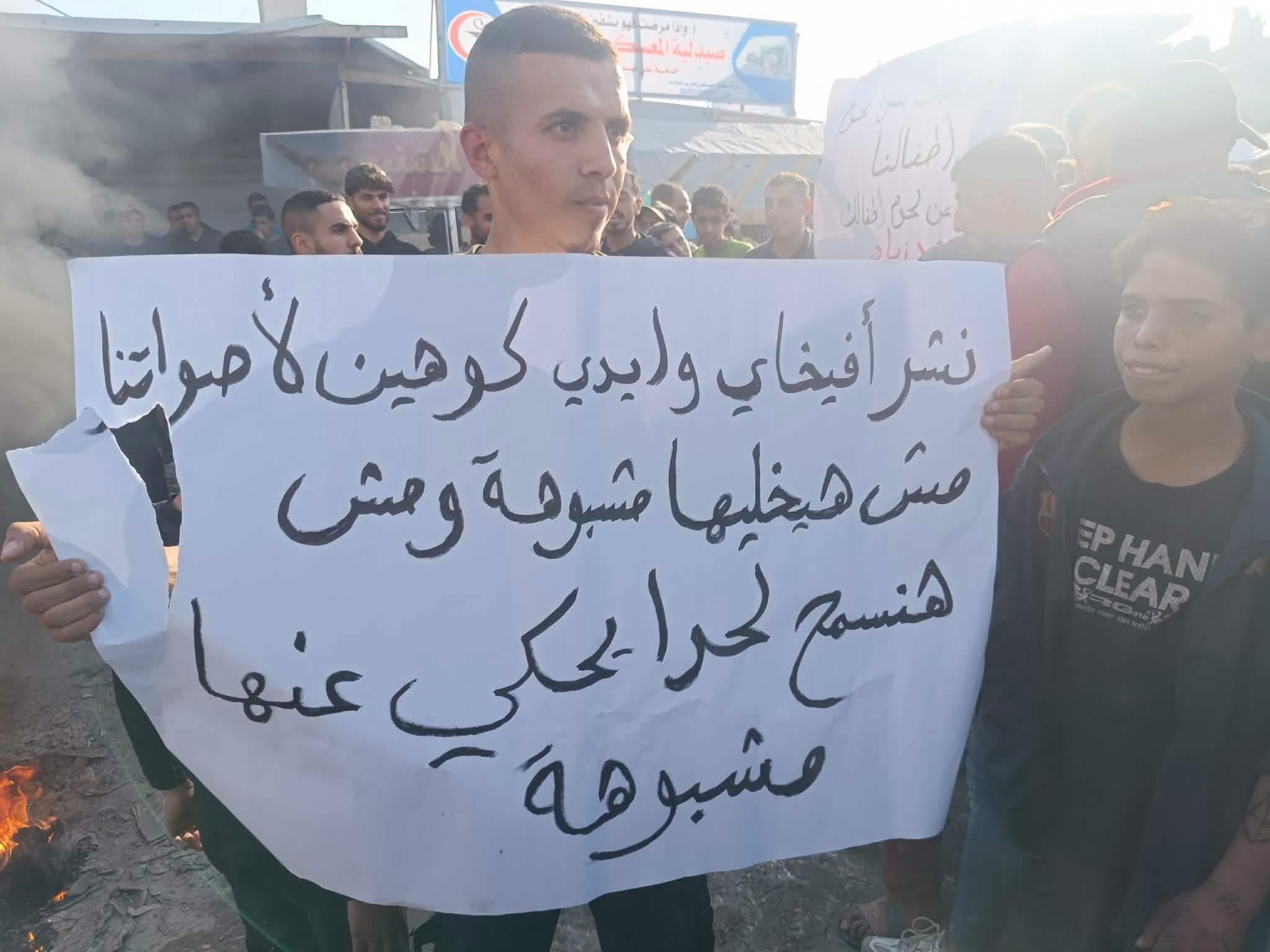 81JU34