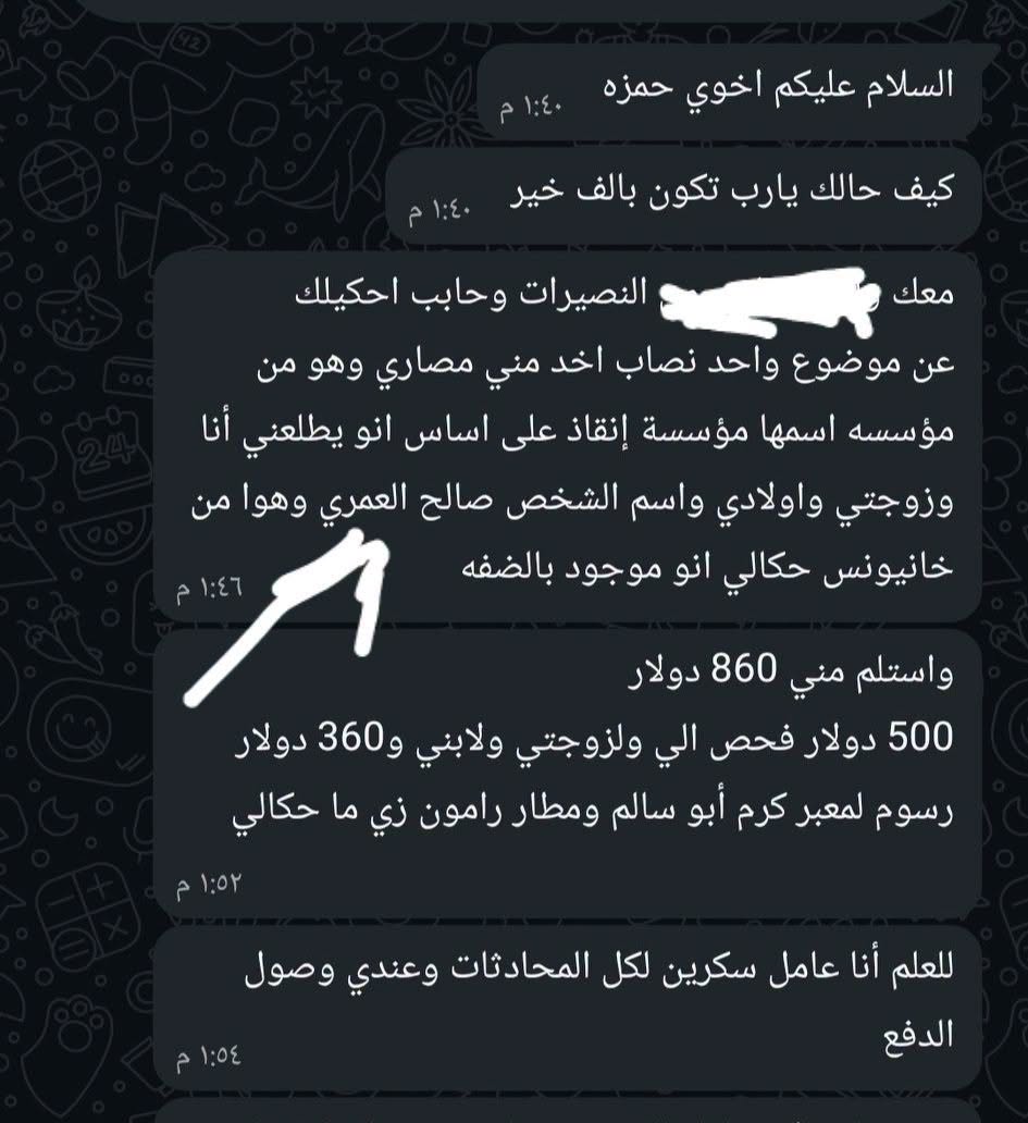 55YW34