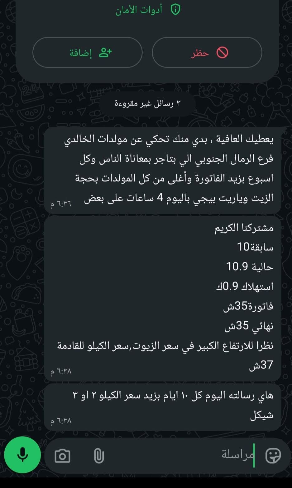27KR66