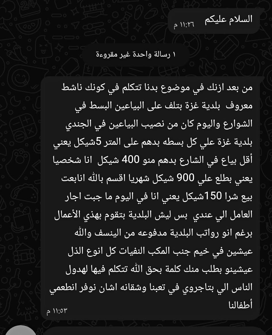 81YA25