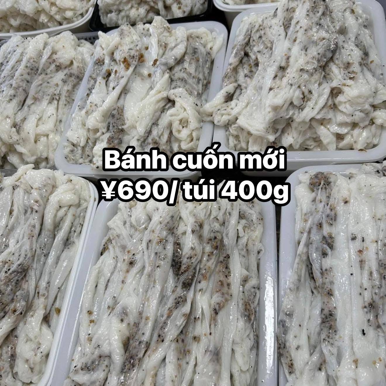 69KY92