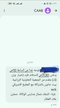 73KS04