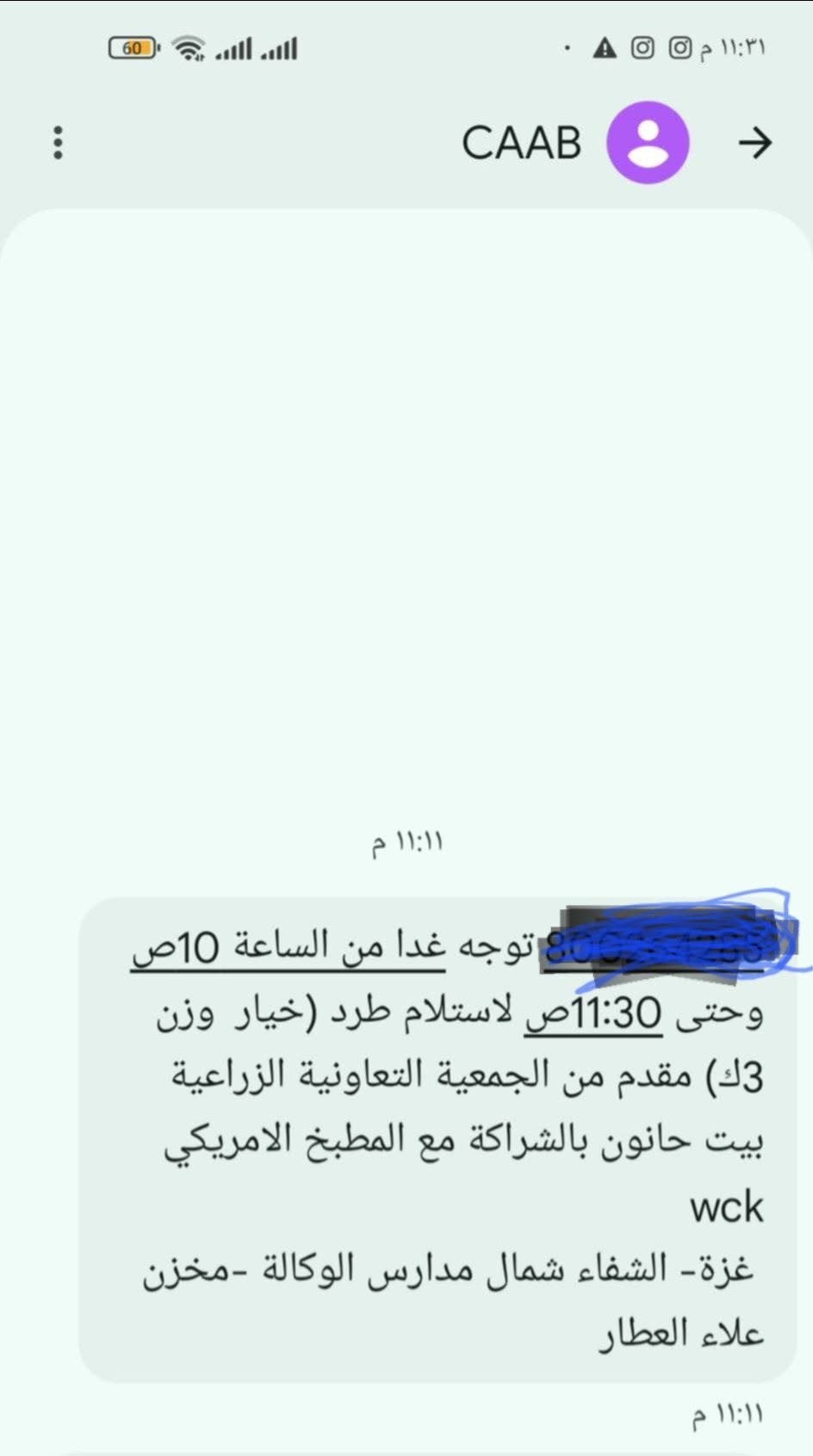 73KS04