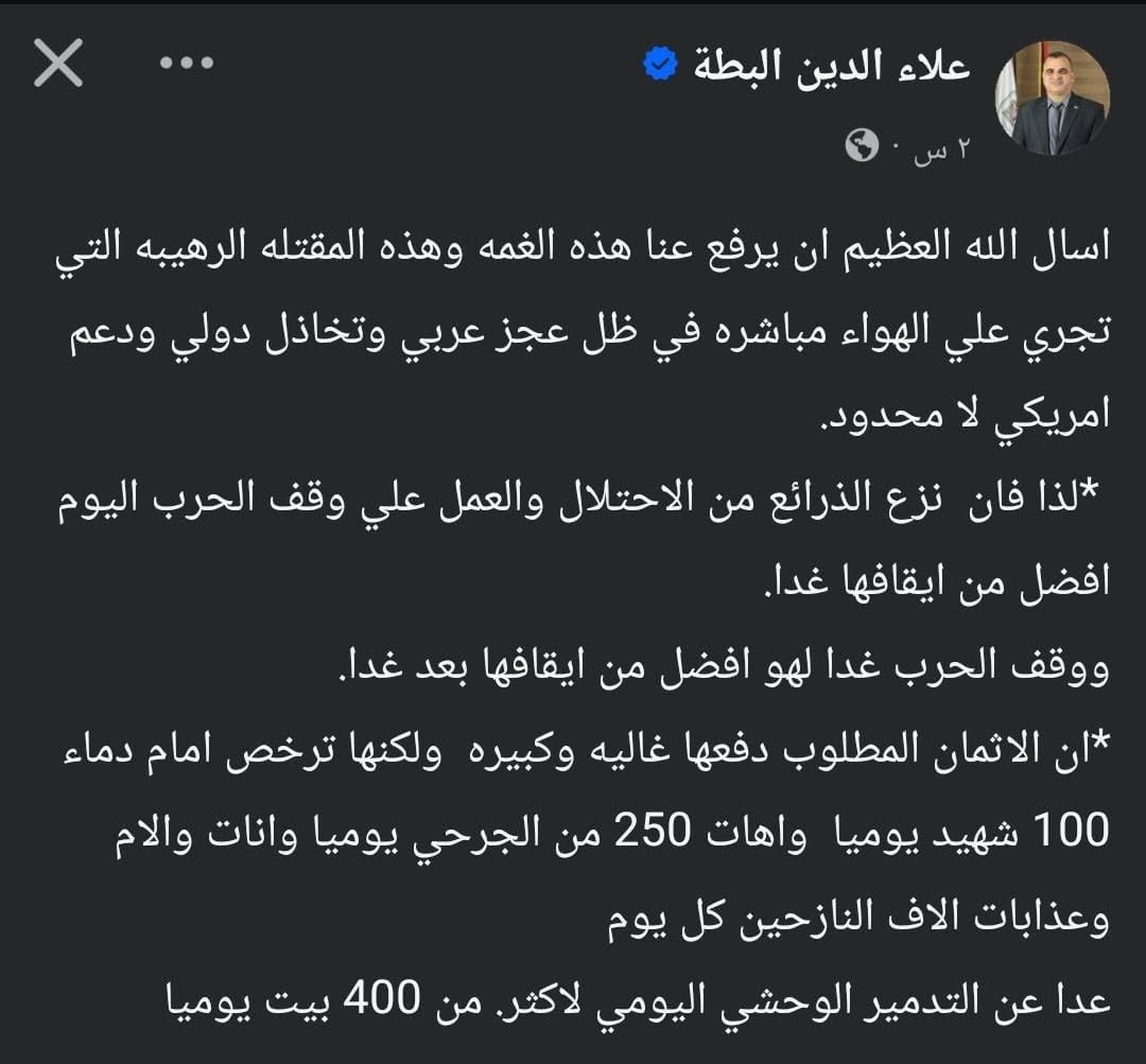 95SQ00